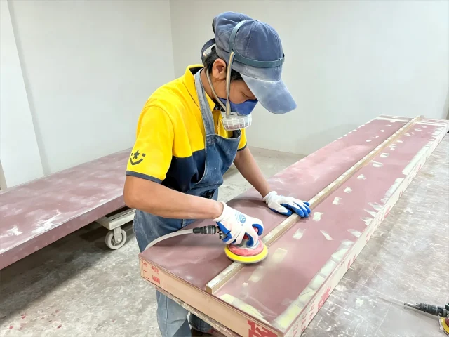 Sanding